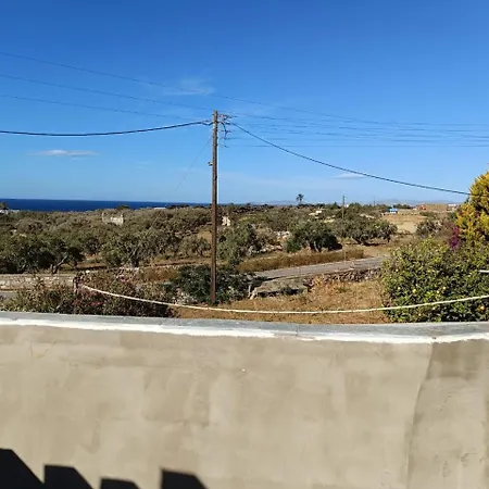Kleris 8 דירה